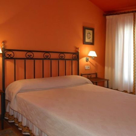 Hotel Y Apartamentos La Casa Rural 친촌 외부 사진