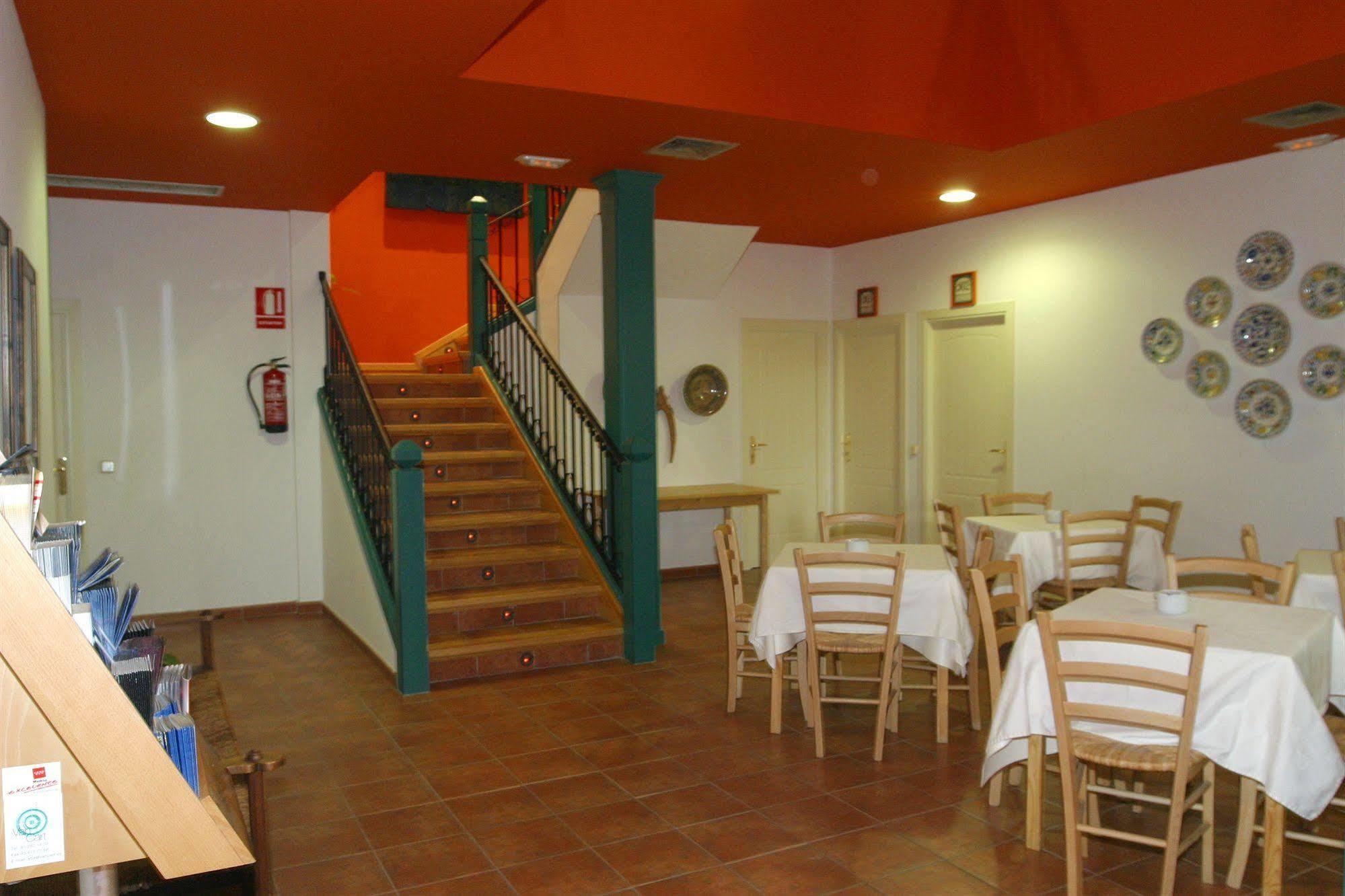 Hotel Y Apartamentos La Casa Rural 친촌 외부 사진